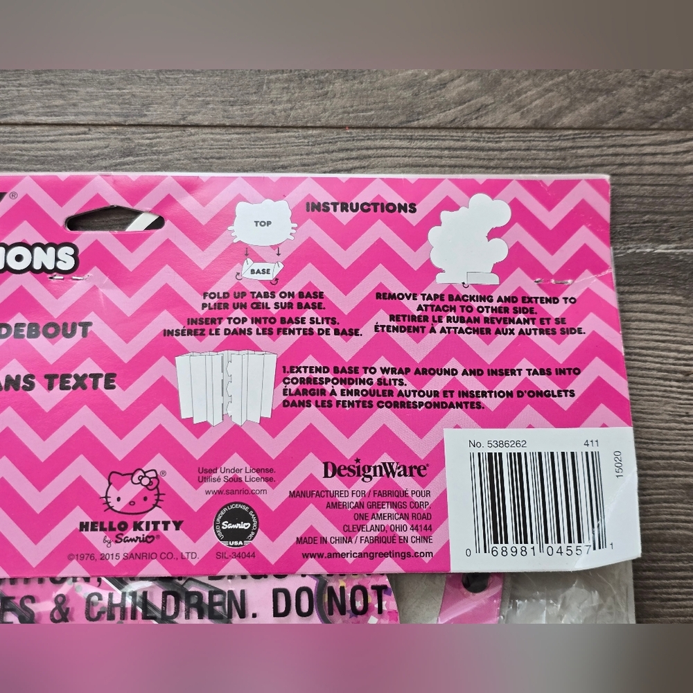 Hello Kitty Table Decorating Kit NIP - Picture 5 of 5